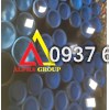 Thép ống đúc phi 90 DN80